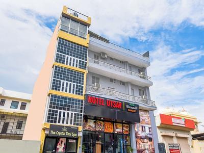 Hotel Utsav