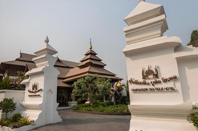 Nampiangdin Boutique Hotel