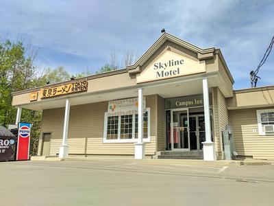 Skyline Motel & Campus Inn