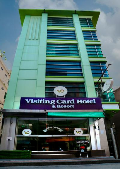 Visiting Card Hotel & Resort