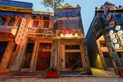 Chikan Li Yuan Hotel