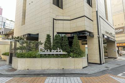Hotel Des Arts