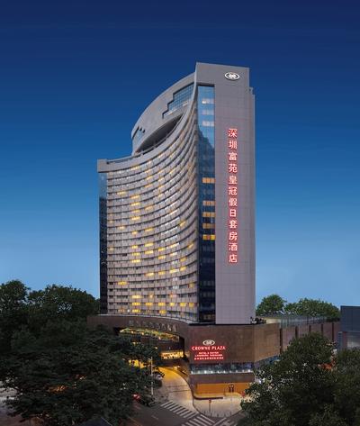 Crowne Plaza Hotel & Suites Landmark Shenzhen by IHG