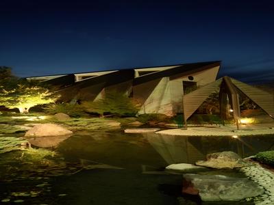 Hotel Royal Hill Fukuchiyama & Spa