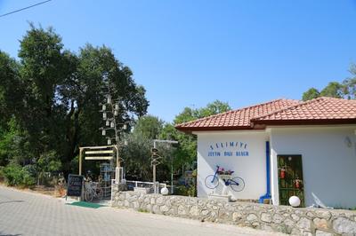 Zeytin Dali Butik Otel