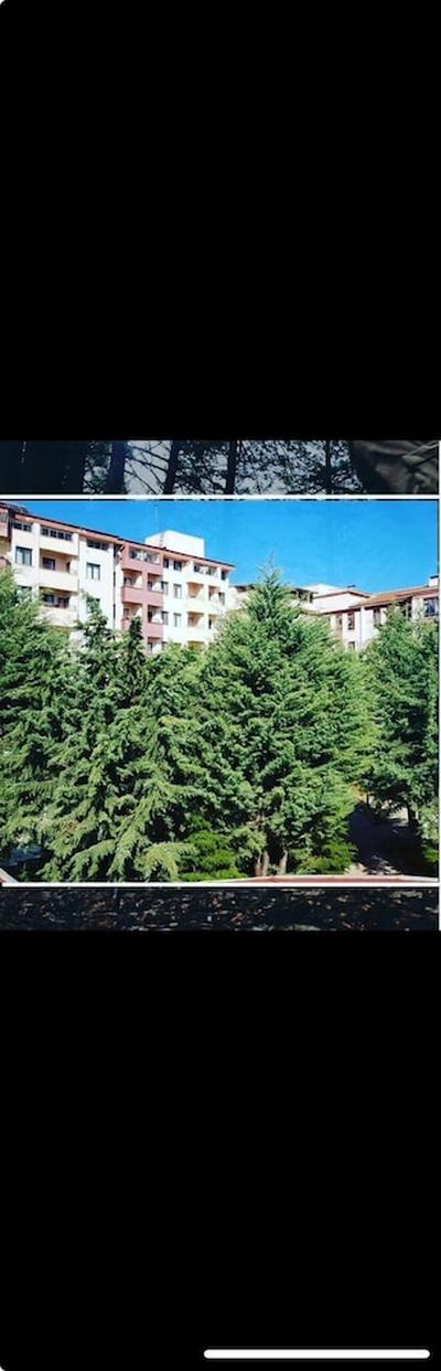 TERMALYA TERMAL HOTEL