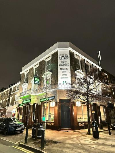 Green Ariana hotel and restaurant