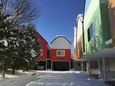 Sapporo Kaneyu Tei Hotel & Resort Asahi group