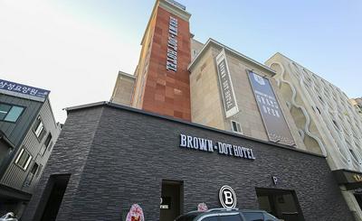 Chungju Browndot Cityhall