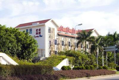 Lovelybay Hotel Xiamen