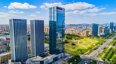 Yantai Tianma International Hotel