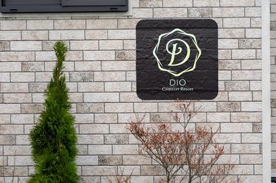 Oceana Suites Hotel Volkano