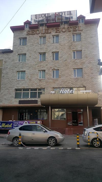 Seoul hotel Mongolia