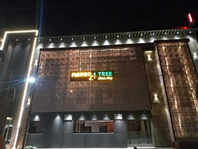 Hotel Mango Tree, Vrindavan