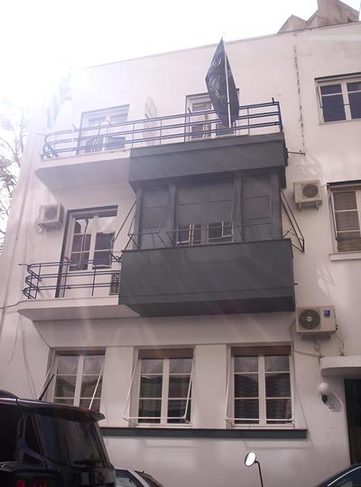 The New Yorkers Hotel