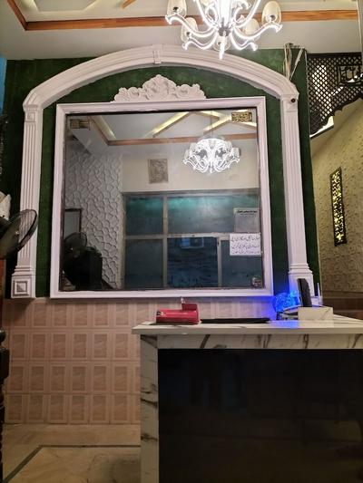 New Taj Palace Hotel