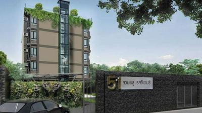 51 Suanplu Residence