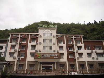 Wuyue Scenic Area Hotel Shennongjia