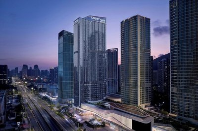 Courtyard By Marriott Zhuhai