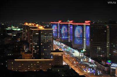Versal Arbat Hotel
