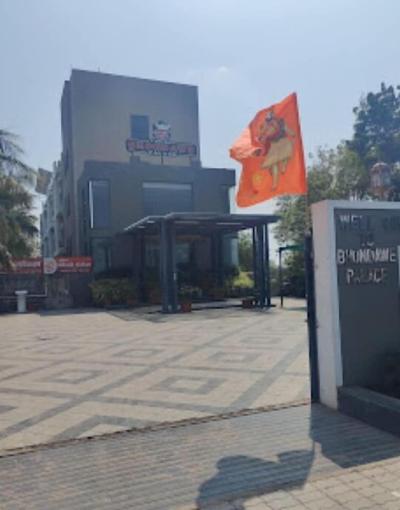 Hotel Bhondawe Palace