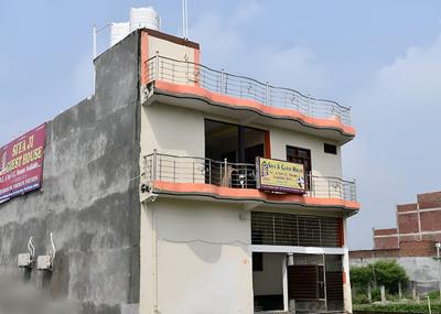 Siyaji Guest House