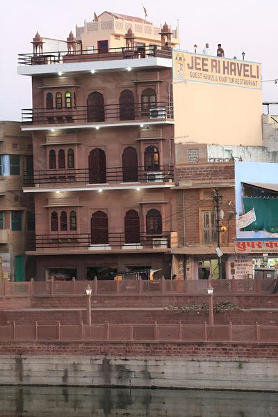 Jee Ri Haveli