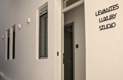 Levantes Luxury Suites I