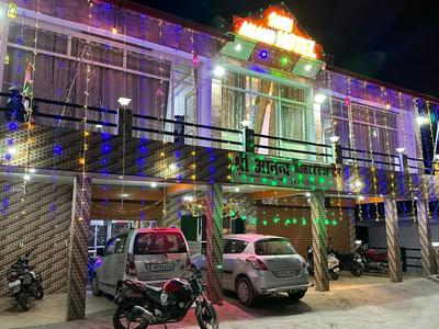 Shri Anand Hotel Berinag