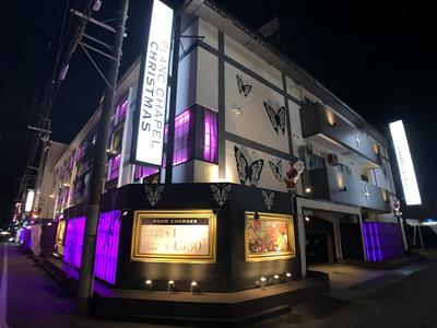 ishidu hotel blanc chapel christmas - Adults Only