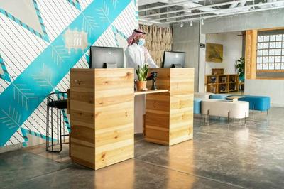 Dara Al Yamamah Hotel