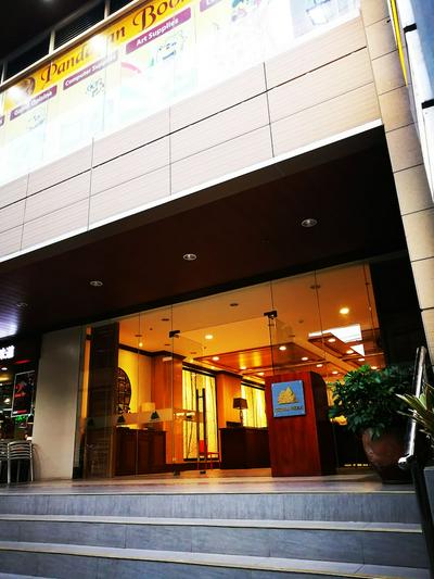 Cedar Peak Condo near Session Road