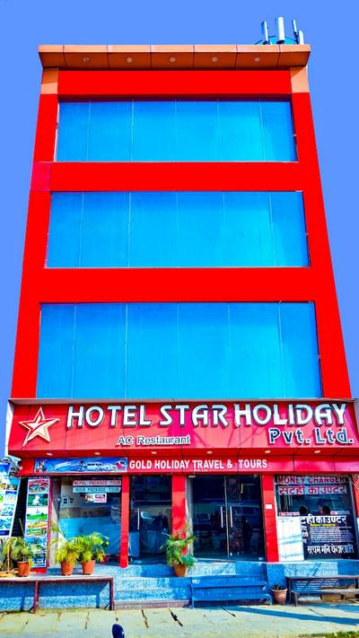 Hotel Star Holiday