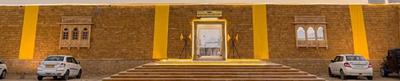 Royal Empire Camp & Resort Jaisalmer
