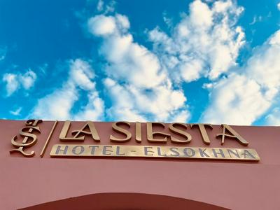La Siesta Hotel Al Sokhna