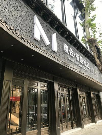 magic live markt hotel