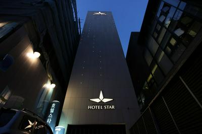 Hotel Star The Masterpiece Suite