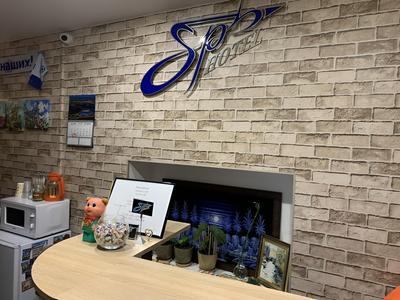 Spb Hotel