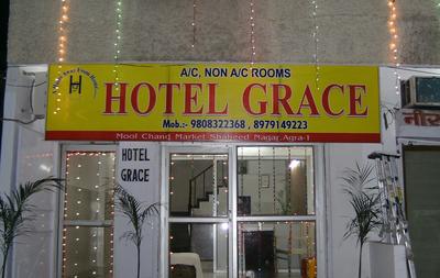 Hotel Grace Agra