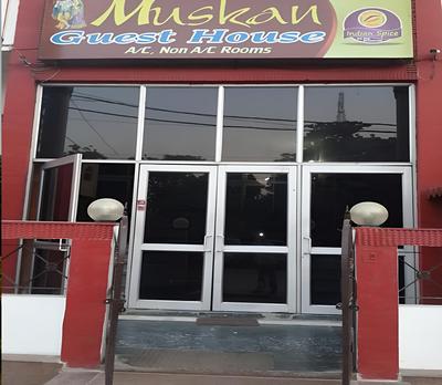 Hotel Muskan