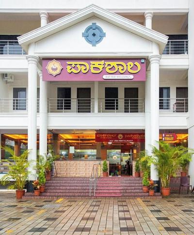 Paakashala Kumbashi