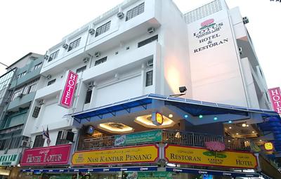 Lotus Family Hotel, Medan Tuanku