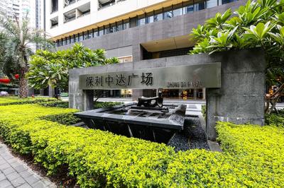 Waifden Apartment Poly D Branch