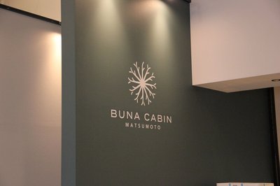 BUNA CABIN MATSUMOTO