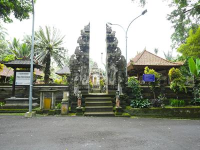 OYO 91247 Desa Wisata Carangsari