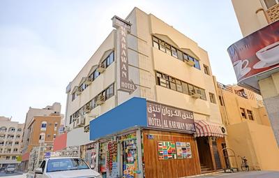 OYO 795 Al Karawan Hotel