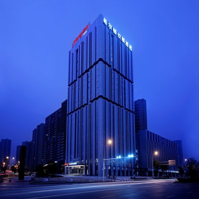 Hampton by Hilton Changsha South Station ICEC