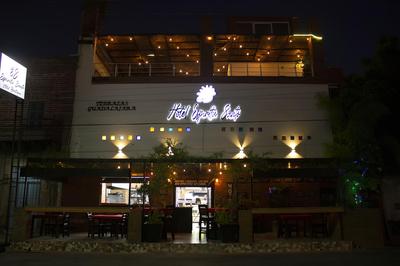 Hotel Mágico del Mar