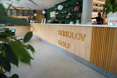 MARSHALL GOLF & WELLNESS HOTEL