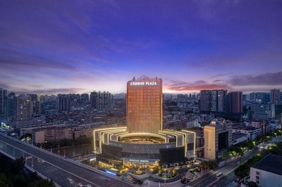Crowne Plaza Huaihua by IHG
